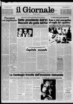 giornale/CFI0438327/1979/n. 5 del 6 gennaio